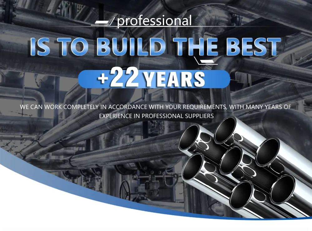 Stainless Steel Pipe (316L 304L 316ln 310S 316ti 347H 310moln 1.4835 1.4845)