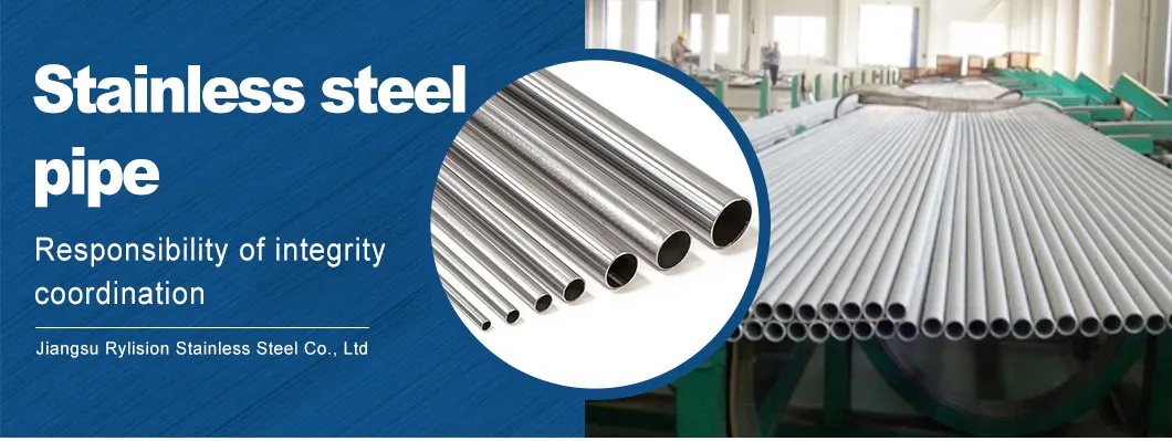 Standard Size and Good Surface Finish 304 Stainless Steel Tube