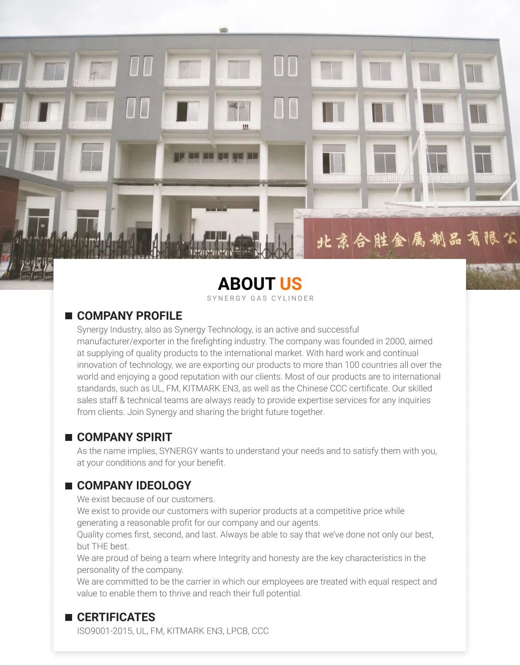 Synergy Sch10 1-1/2" Grooved End Steel Pipe