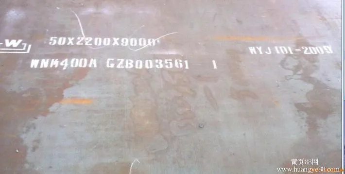 Wnm400 Wnm450 Wnm500 Wear Resistant Steel Plate